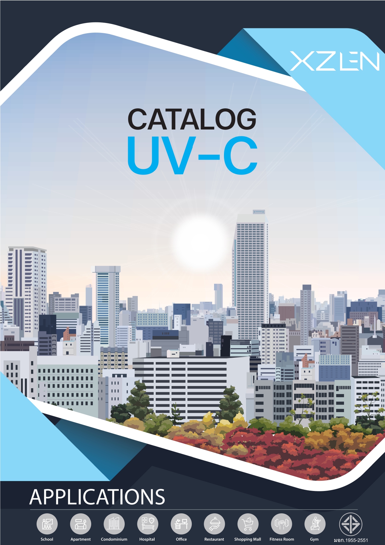 UV-C ALL 2023